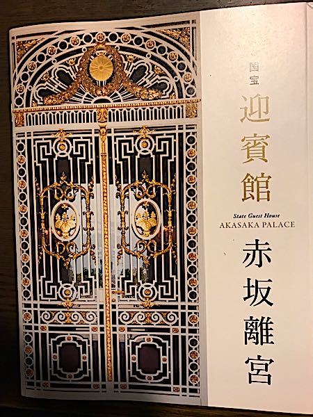 rblog-20181222220507-01.jpg