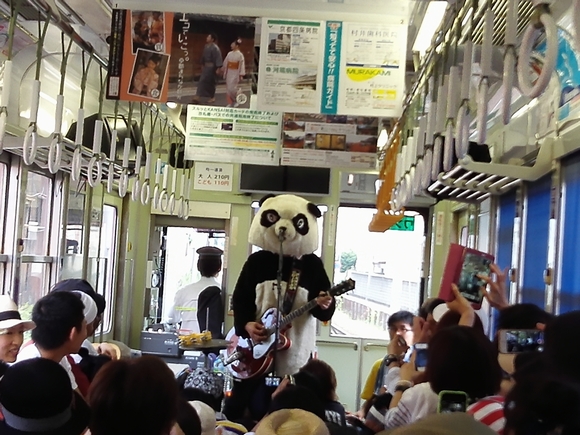 ギターパンダ