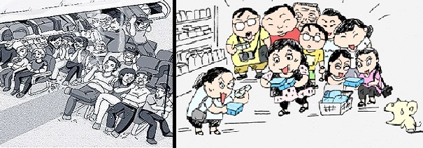 旅行啓発-6