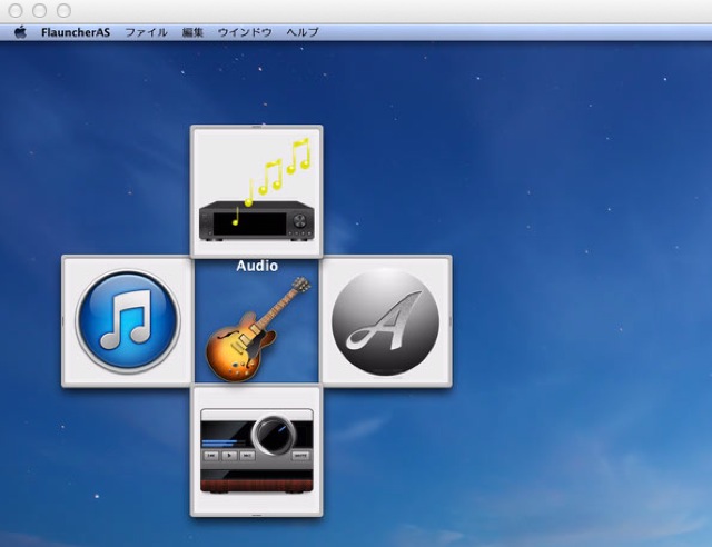 FlauncherAS_2
