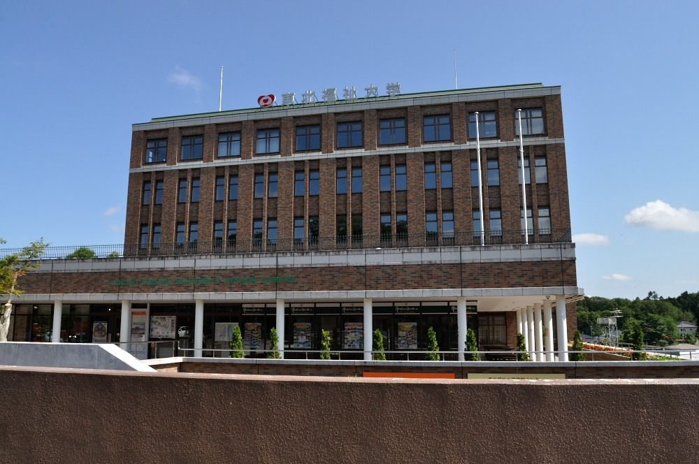 仙山線 東北福祉大前駅 と 鉄道交流ステーション 旅とメシと鉄と酒と温泉と あと何だ 楽天ブログ