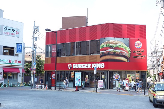 バーガーキング