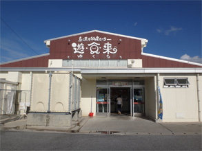 沖縄235.jpg