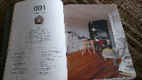 rblog-20130804001119-02.png