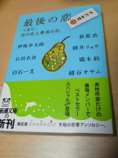 201205272010002.jpg