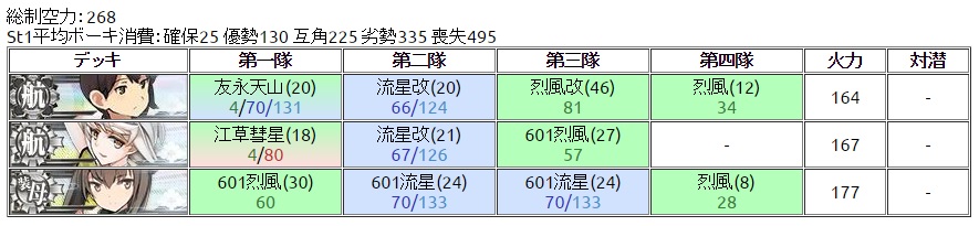 3-3.jpg