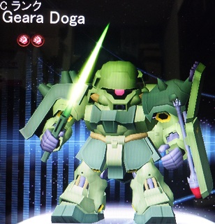 G51