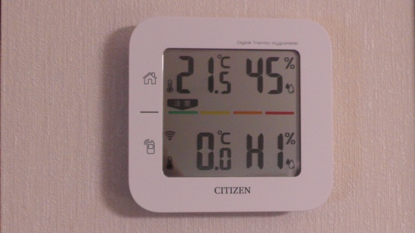 室内外温湿度計　外気温　室温