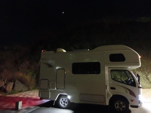 CIMG7558.jpg