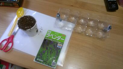 rblog-20140404140308-00.jpg