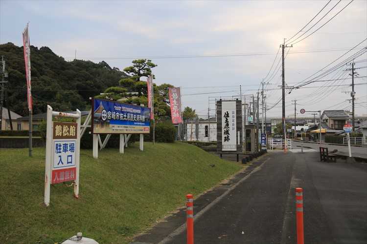 志布志−宮崎−佐土原-