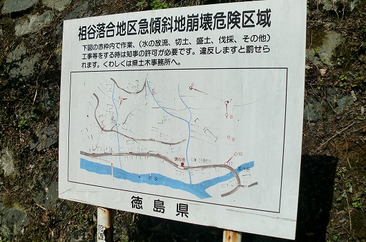 s-CIMG6315.jpg