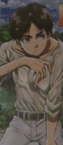 アニメディア　エレン・イェーガー