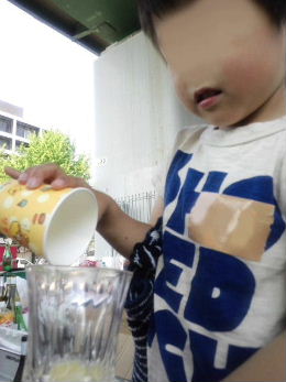 PAP_0941.JPG