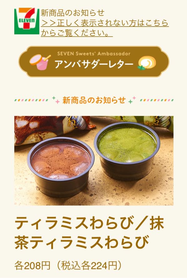 rblog-20180123222525-01.jpg