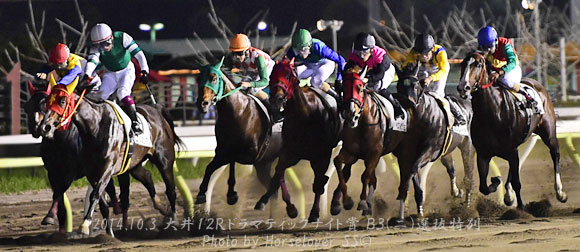 20141003tck12RDramaticNightCup_01