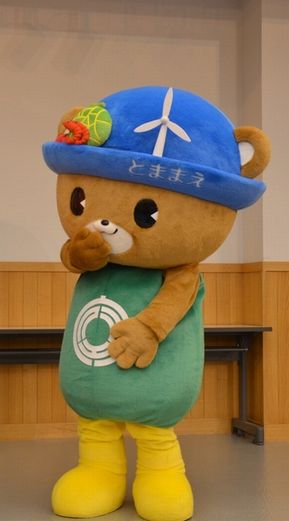 苫前町 初山別村にマスコットキャラクターが誕生しました 北海道庁のブログ 超 旬ほっかいどう 楽天ブログ