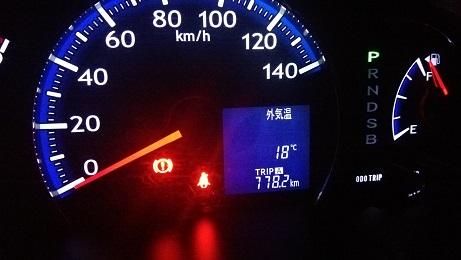 走行距離
