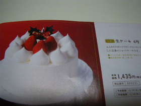 IMGP7393.jpg
