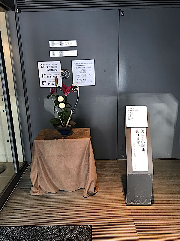 rblog-20190131193614-04.jpg