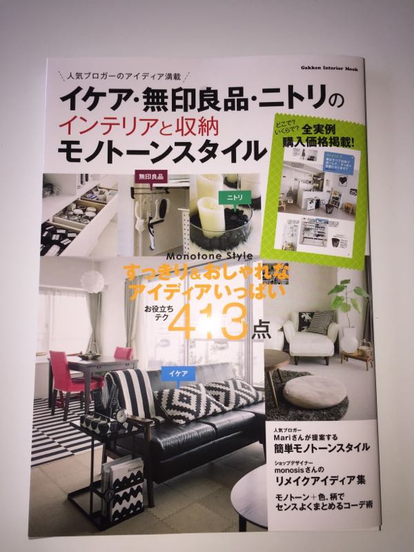 rblog-20150330135351-02.jpg