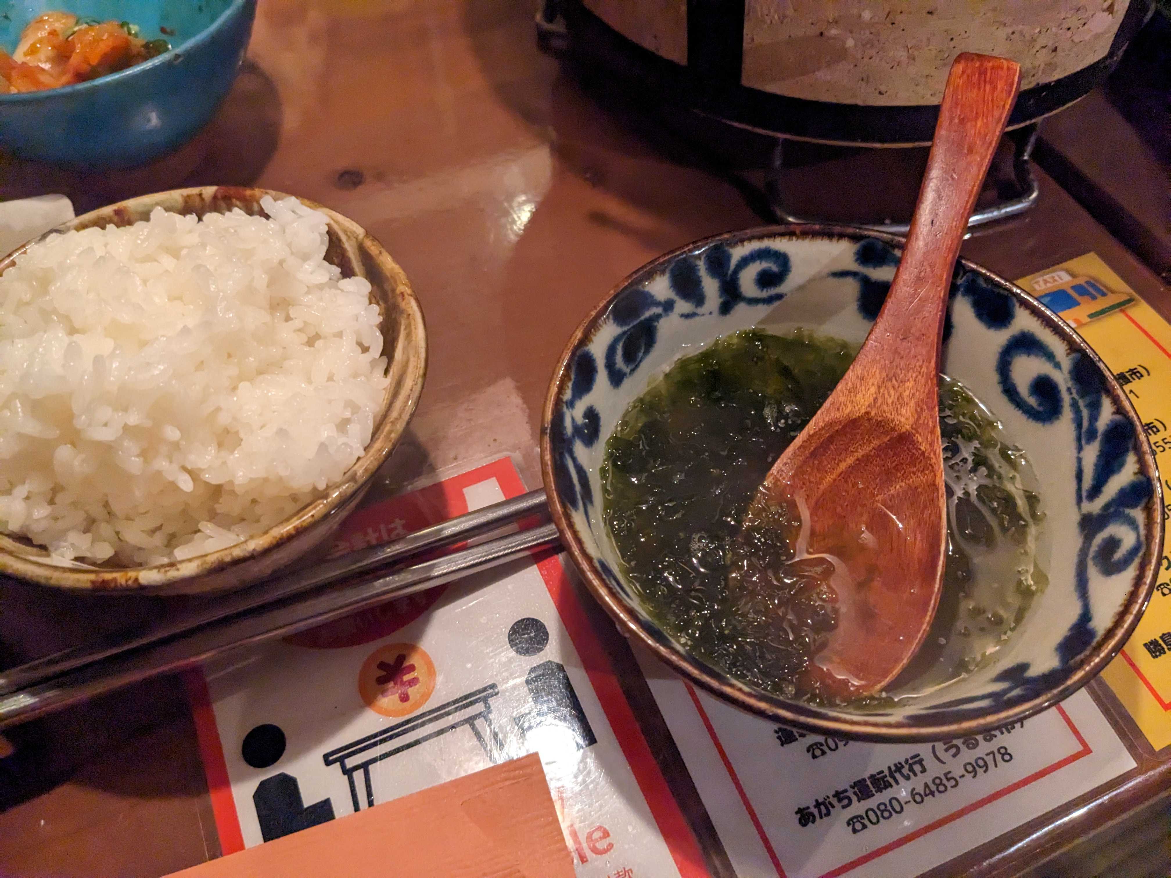 沖縄古民家七輪焼肉 恩納だから。恩納村セット　あーさスープとうちなーごはん