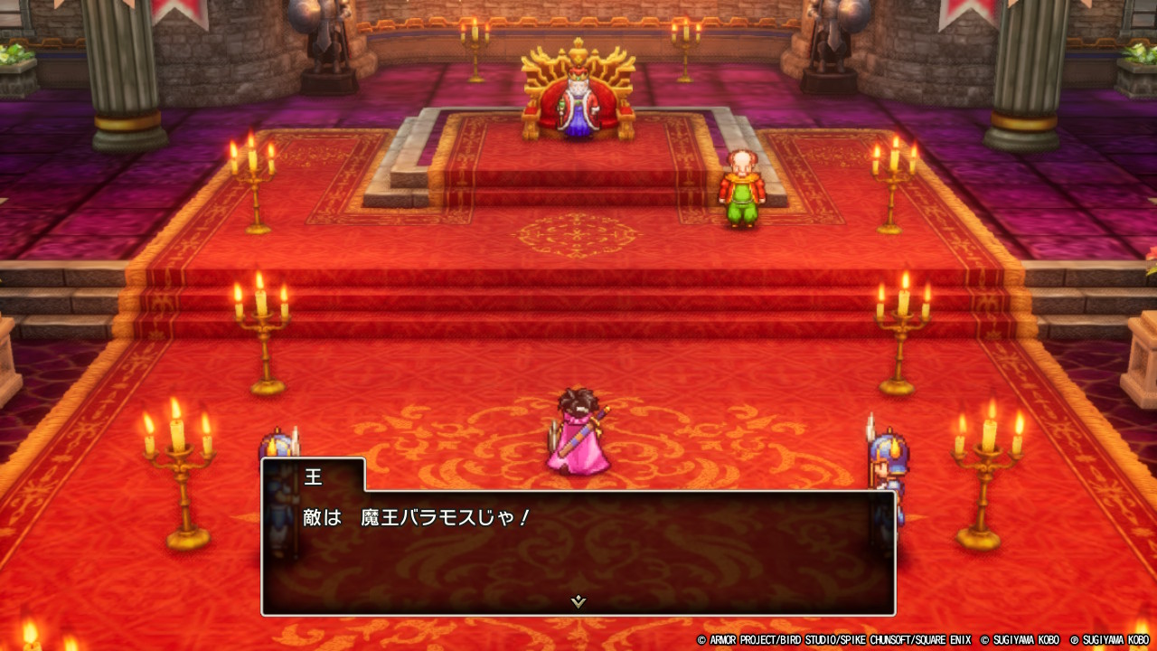 DQ3-006