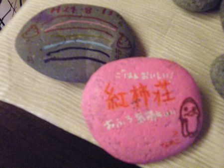 DSCF8202-450.jpg