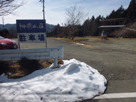 P1020326.JPG