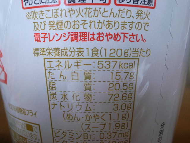 RIMG11329.JPG