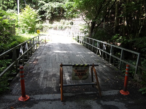 DSC01655.JPG