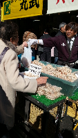 rblog-20140203002239-03.png