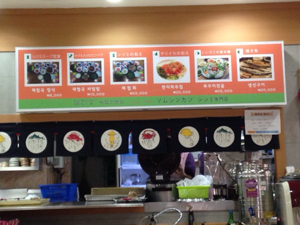 rblog-20150122140750-02.jpg
