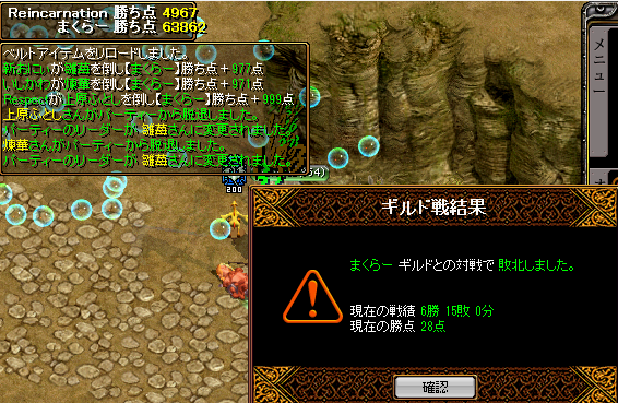 2.PNG