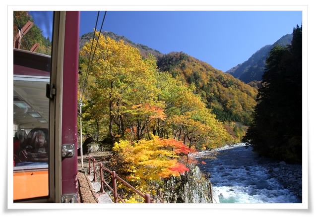 黒部峡谷-25 15.11.4