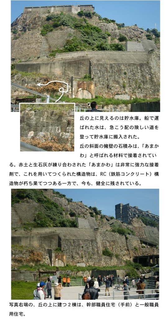 2014.04.23-105.jpg
