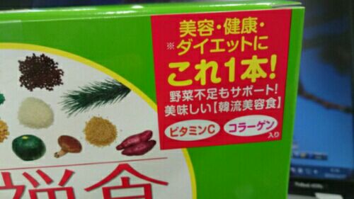rblog-20151130111018-01.jpg