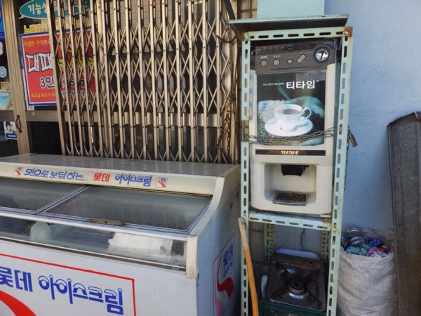rblog-20150111154633-00.jpg