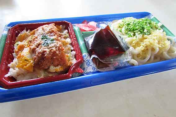 マルナカの「うとせんカツ丼セット」-1♪