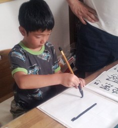 コピー ～ 20130730_090908.jpg