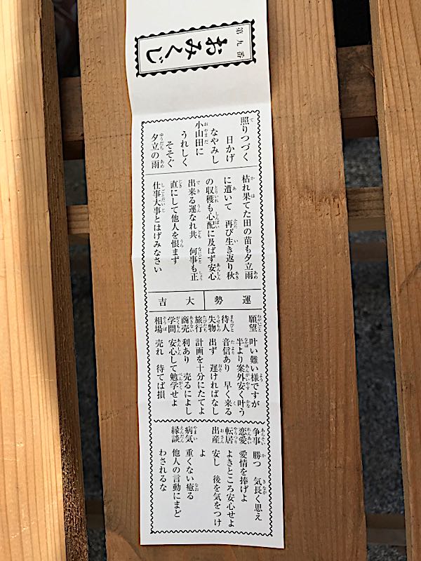 rblog-20180101134835-05.jpg