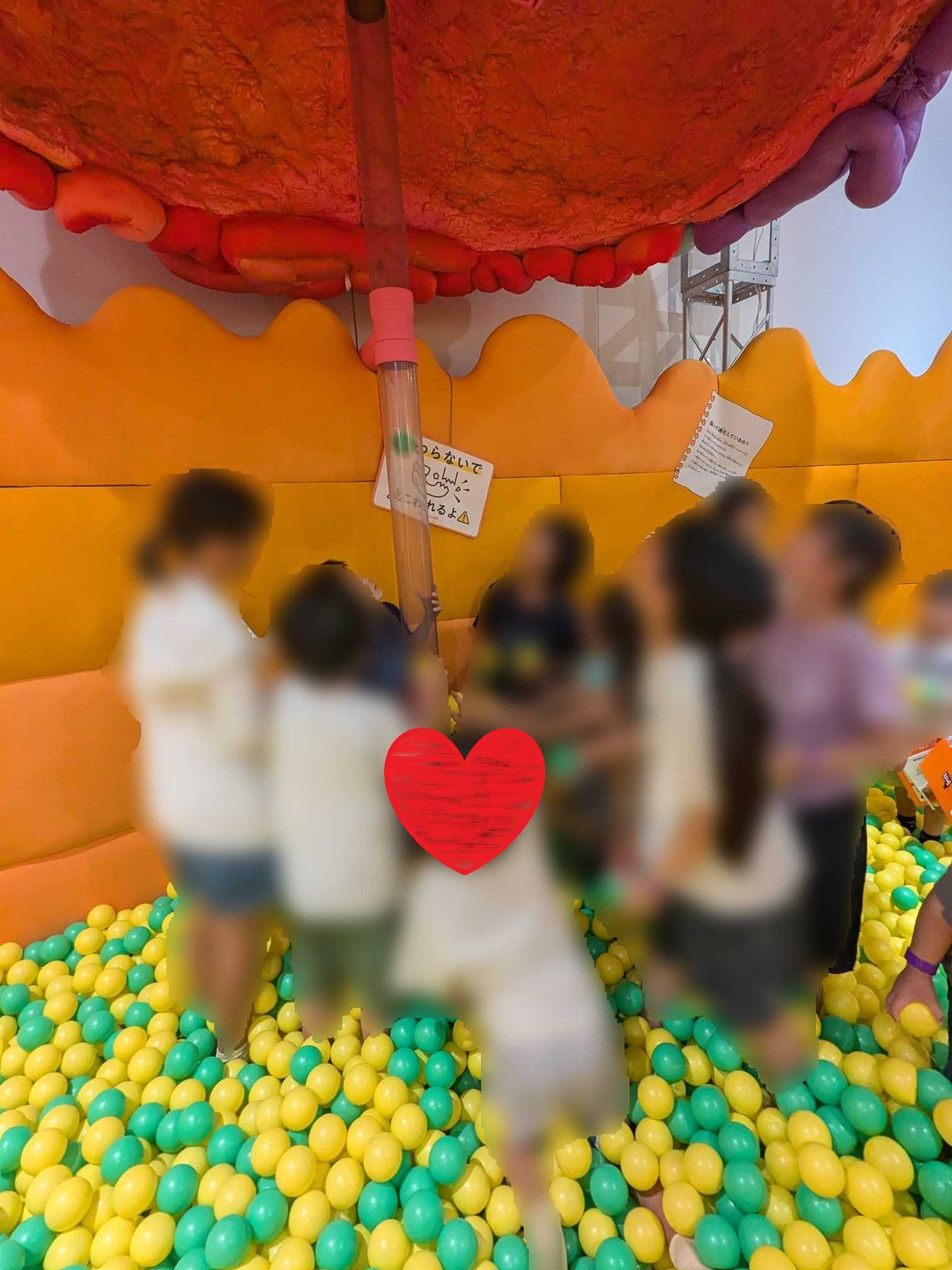 博士ちゃん展2025　体内体験アトラクション