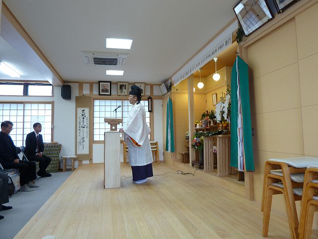 金光教警固屋教会天地金乃神大祭並びに東日本大震災復興祈願祭　平成23年4月20日 15