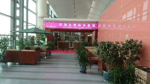 rblog-20181215185102-05.jpg