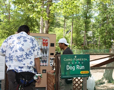 カーロ.jpg