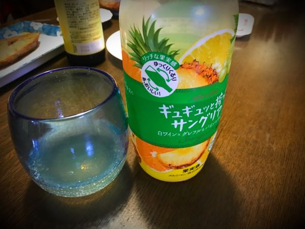 rblog-20161101202346-05.jpg