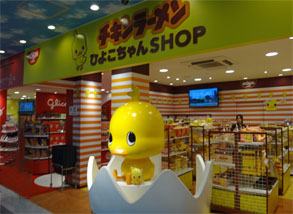 大阪125.jpg