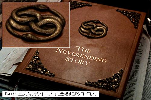 動物らしき妖怪たち 耳 ミミ とチャッピの布団 楽天ブログ