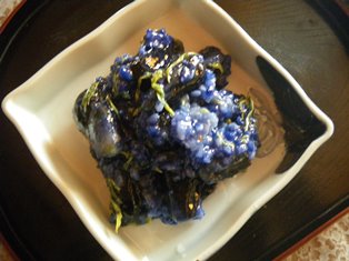 茄子漬