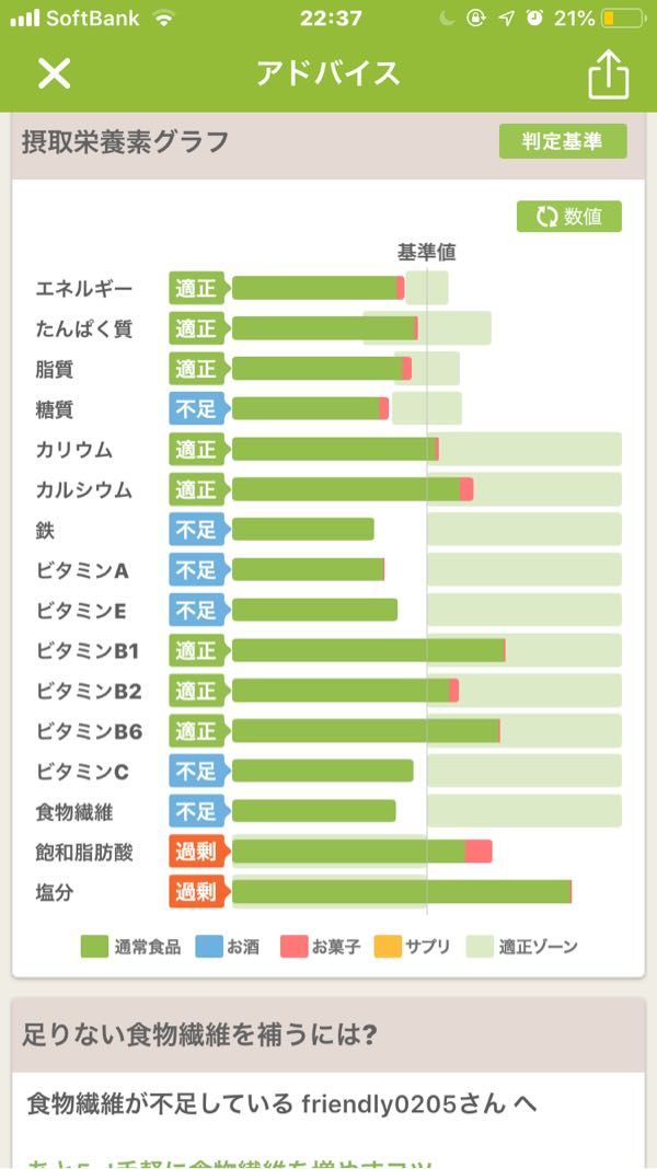 rblog-20190201223935-02.jpg
